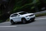 Jeep Grand Cherokee Limited 2017 года (JP)